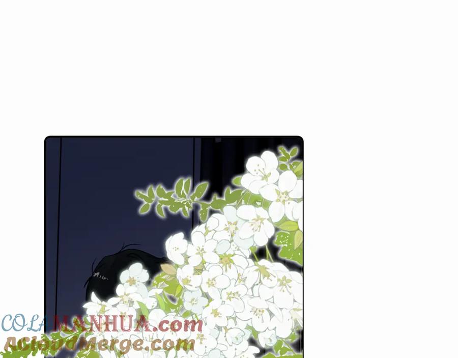 《赎罪之犬》第二十一话 青柠和薯片 第34页