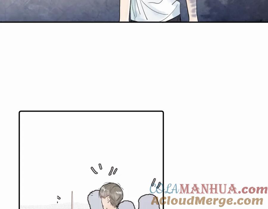 《赎罪之犬》第二十二话 我怕你跟我不一样 第45页