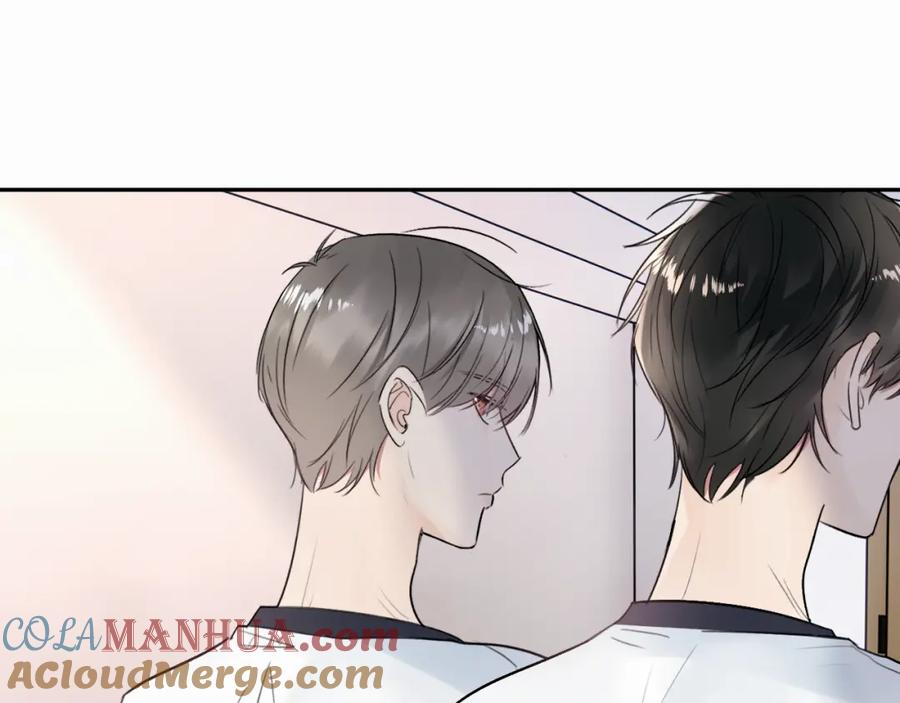 《赎罪之犬》第二十二话 我怕你跟我不一样 第21页