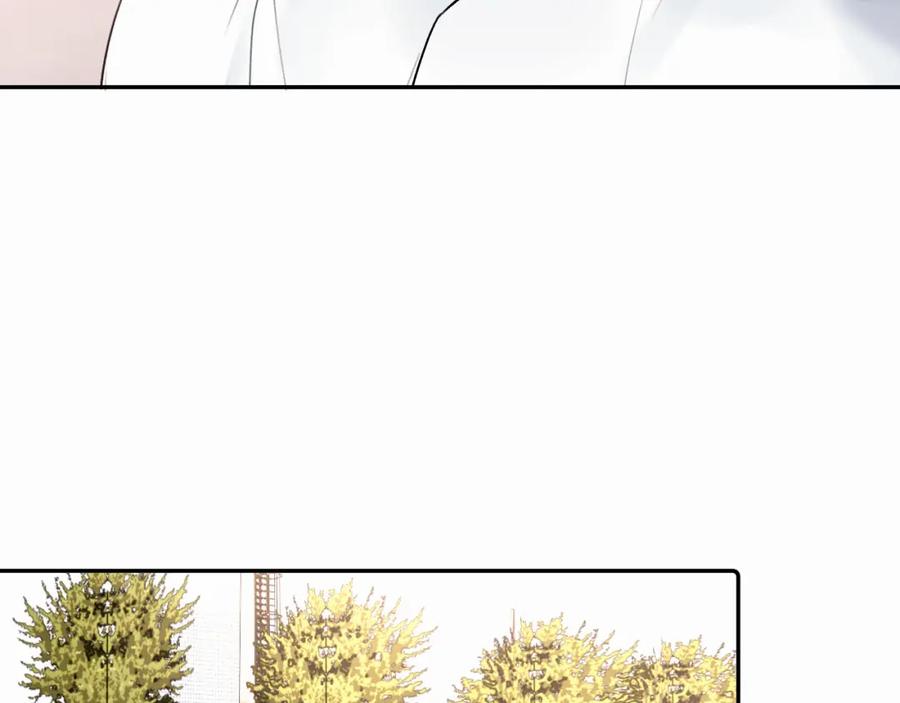《赎罪之犬》第二十二话 我怕你跟我不一样 第22页