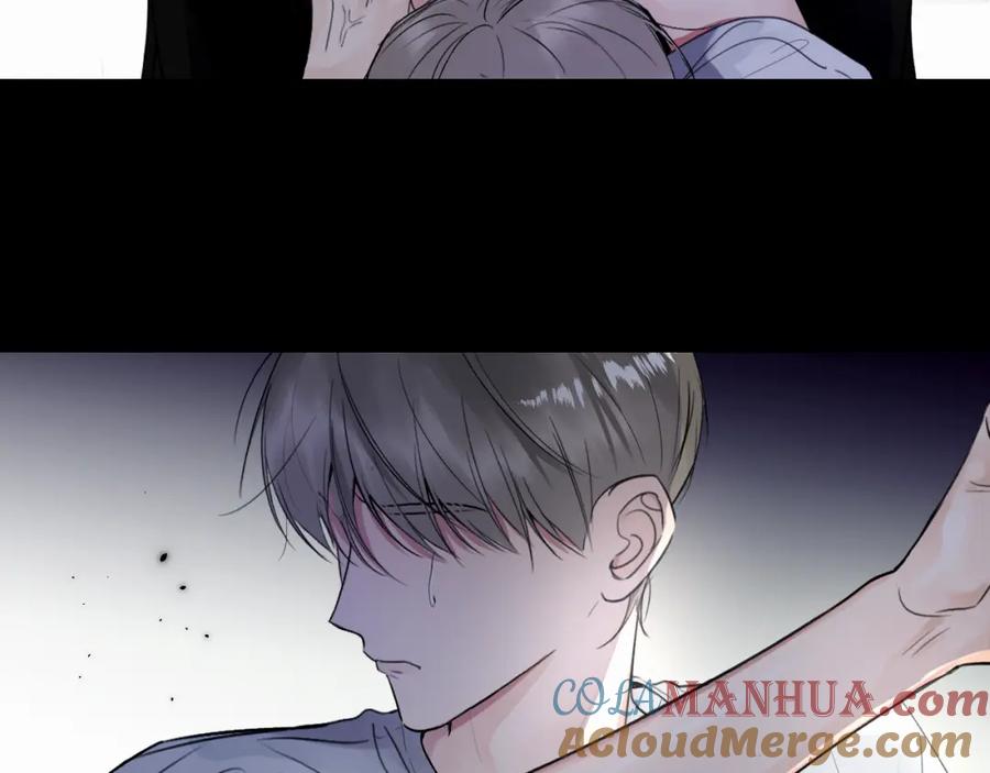 《赎罪之犬》第二十二话 我怕你跟我不一样 第89页