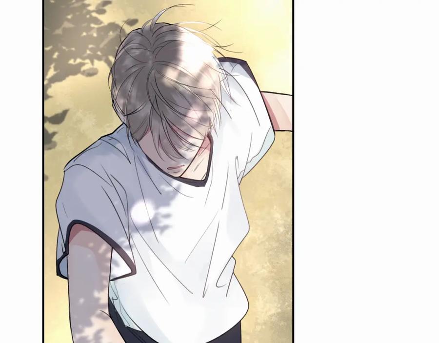 《赎罪之犬》第二十二话 我怕你跟我不一样 第24页