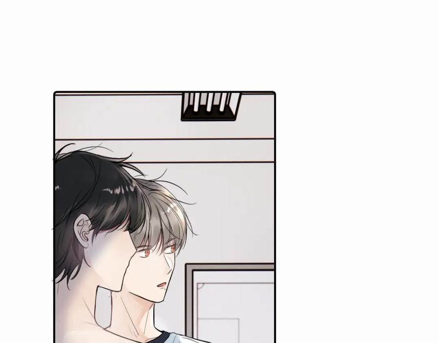 《赎罪之犬》第二十二话 我怕你跟我不一样 第4页