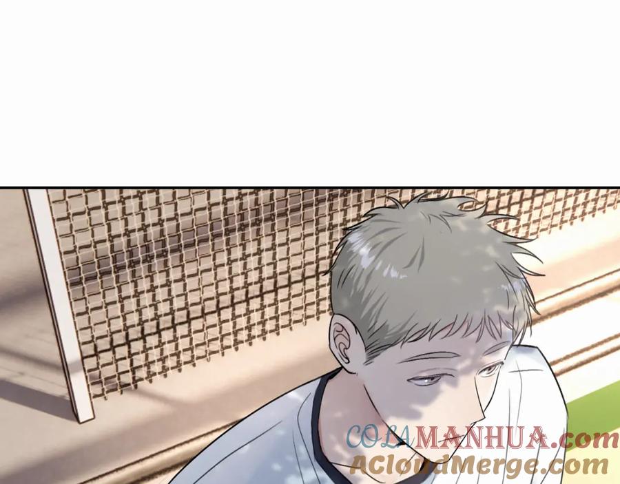《赎罪之犬》第二十二话 我怕你跟我不一样 第49页