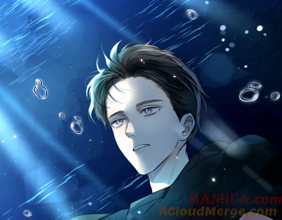 《赎罪之犬》第二十三话 我是，你猜的没错。 第24页