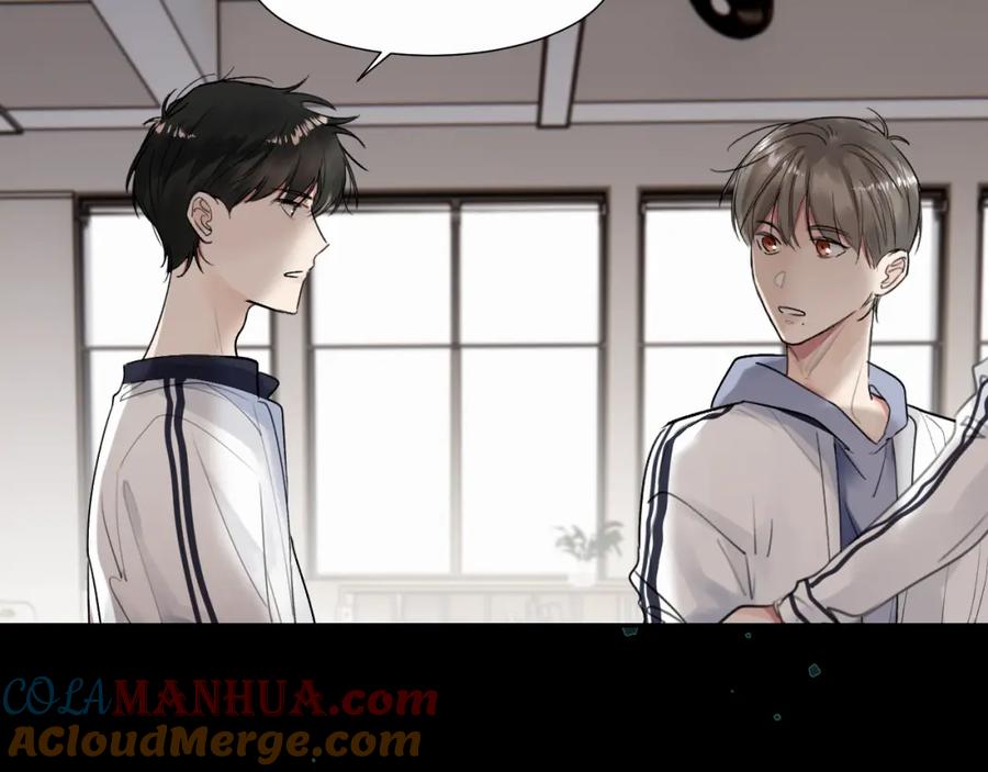《赎罪之犬》第二十三话 我是，你猜的没错。 第48页