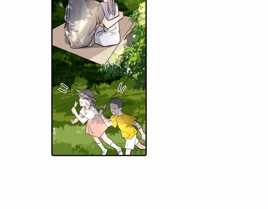 《赎罪之犬》第二十三话 我是，你猜的没错。 第9页