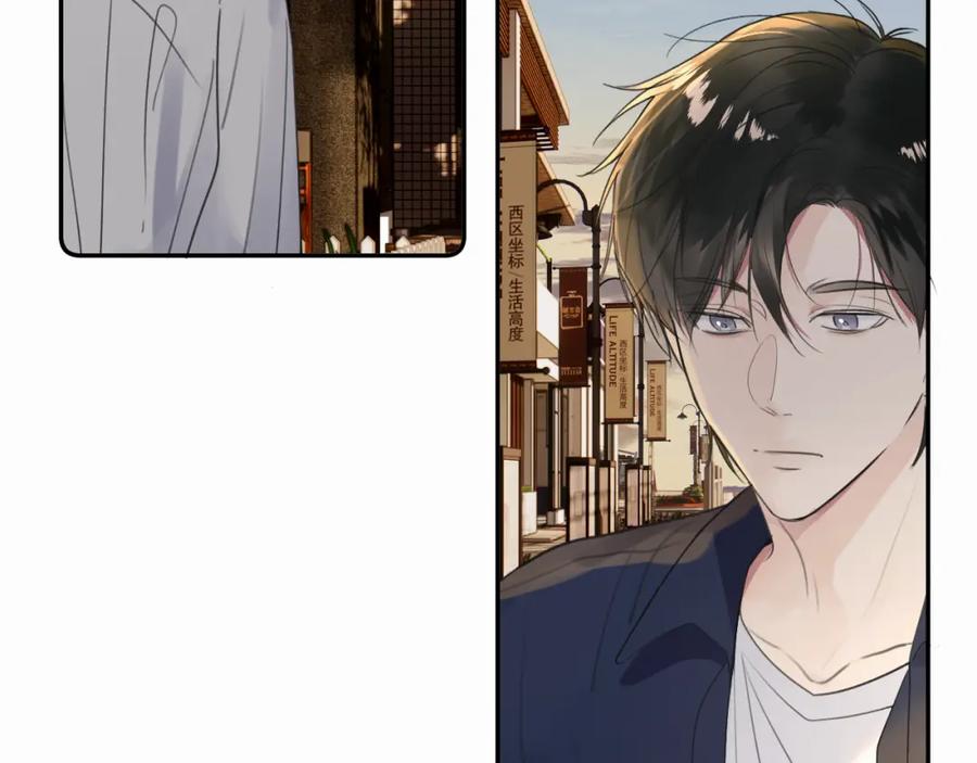 《赎罪之犬》第二十四话 乖乖等我 第40页