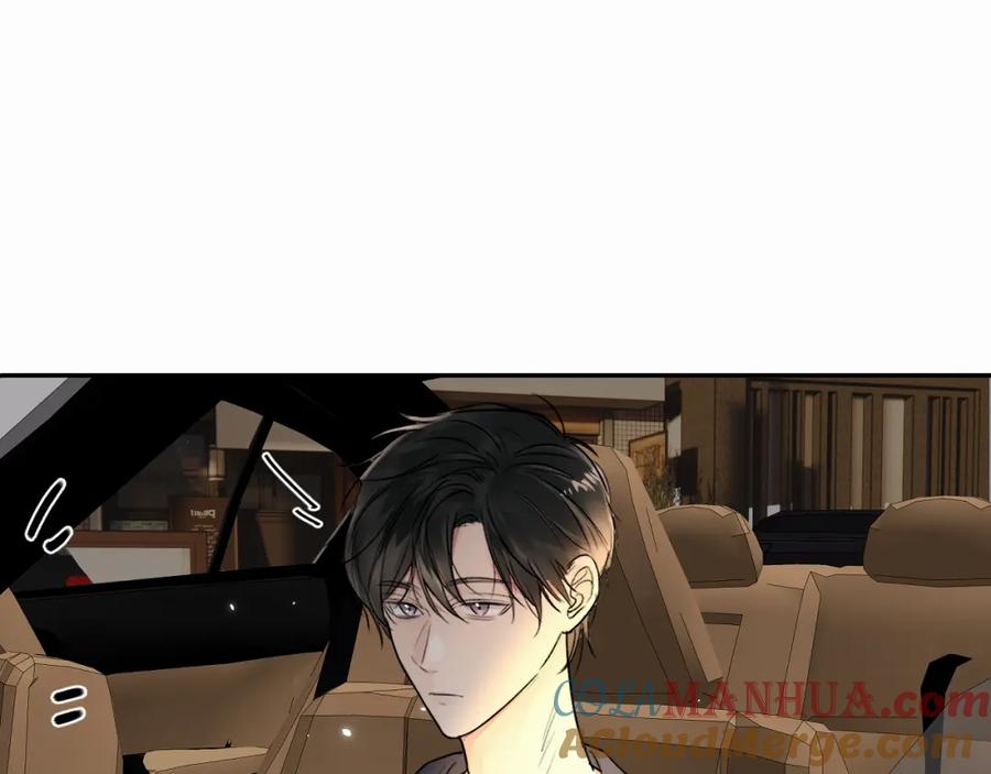 《赎罪之犬》第二十四话 乖乖等我 第13页