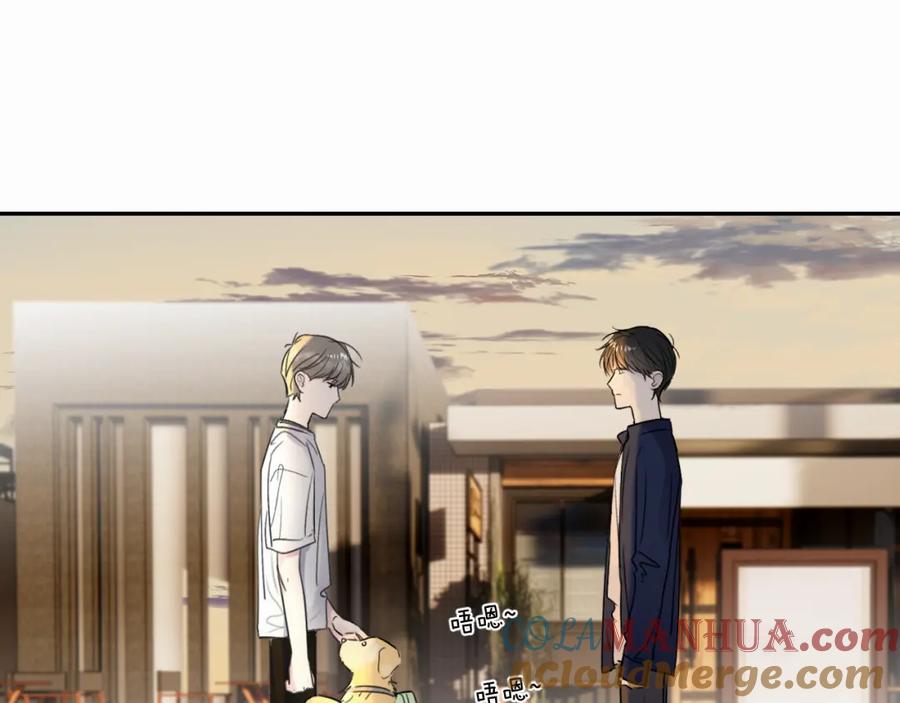 《赎罪之犬》第二十四话 乖乖等我 第65页