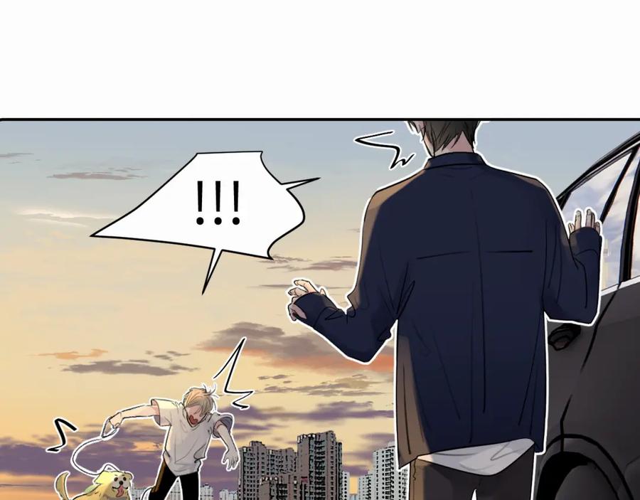 《赎罪之犬》第二十四话 乖乖等我 第19页