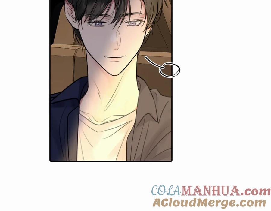 《赎罪之犬》第二十四话 乖乖等我 第81页