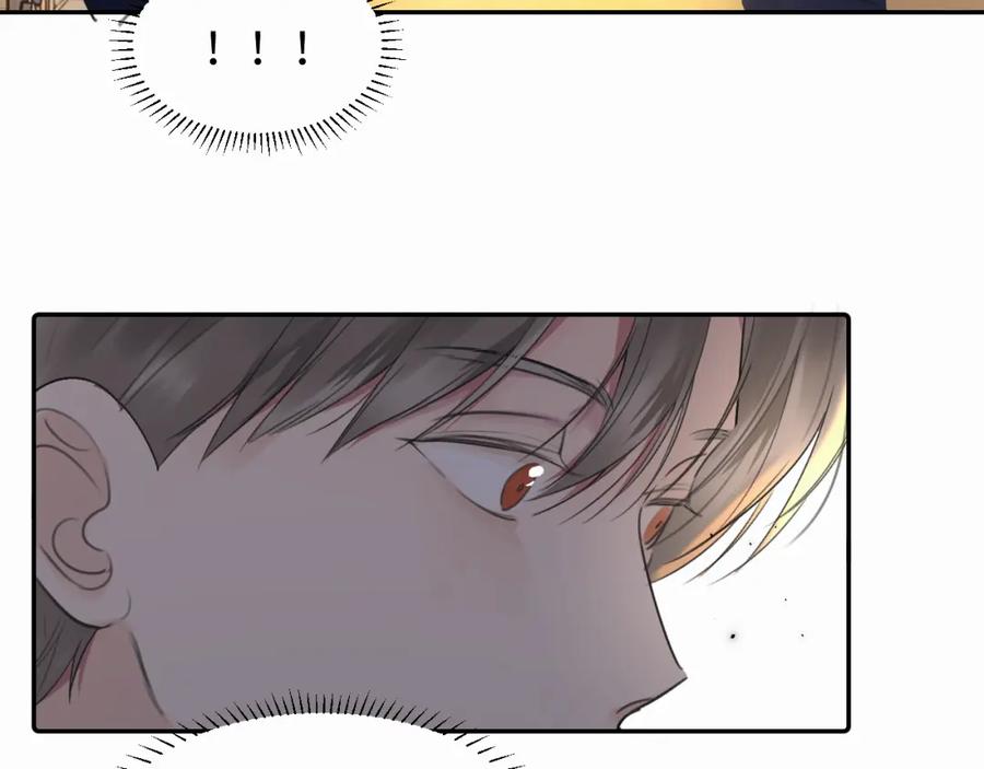 《赎罪之犬》第二十四话 乖乖等我 第48页