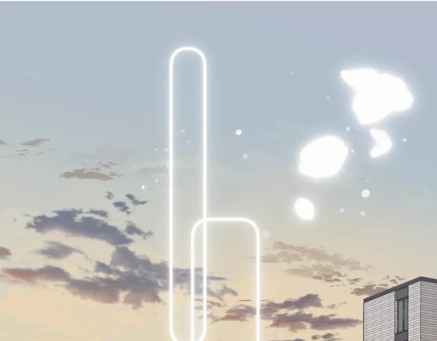 《赎罪之犬》第二十四话 乖乖等我 第10页