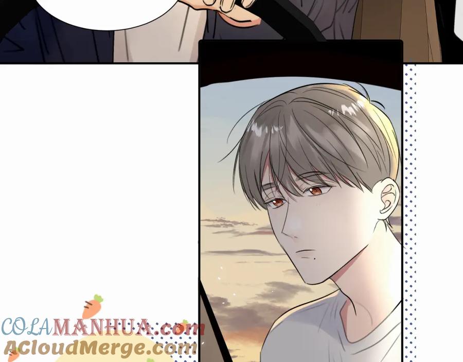 《赎罪之犬》第二十四话 乖乖等我 第85页