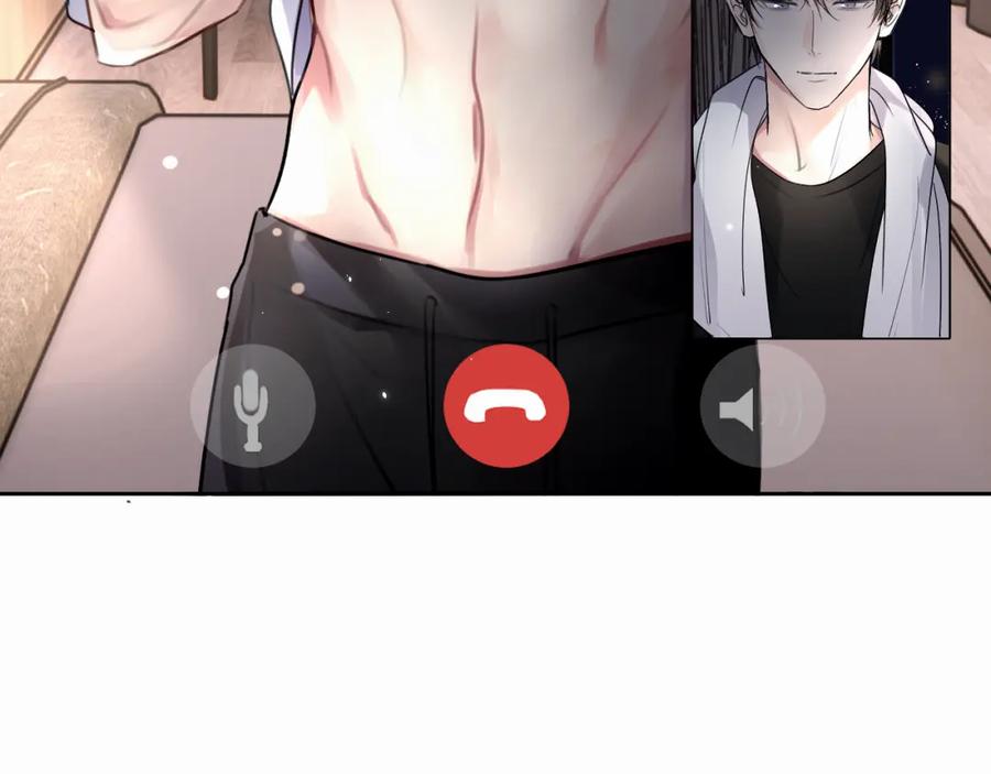 《赎罪之犬》第二十五话 小狗都这样吗 第92页