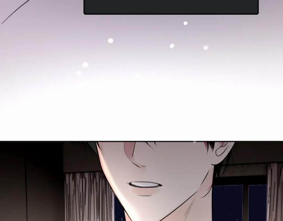 《赎罪之犬》第二十五话 小狗都这样吗 第51页