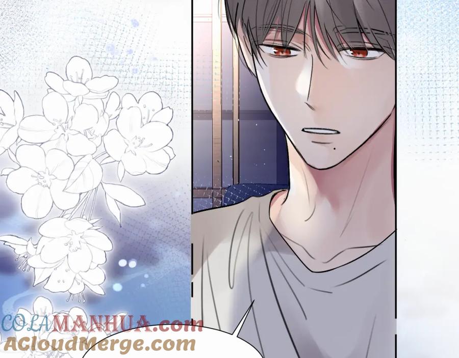 《赎罪之犬》第二十五话 小狗都这样吗 第43页
