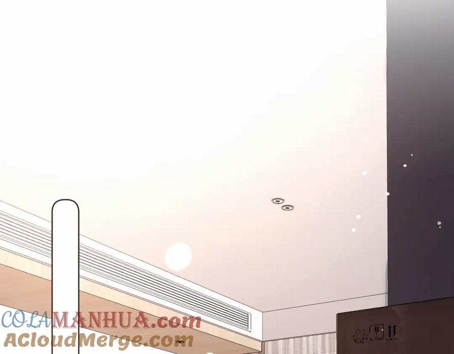 《赎罪之犬》第二十五话 小狗都这样吗 第4页