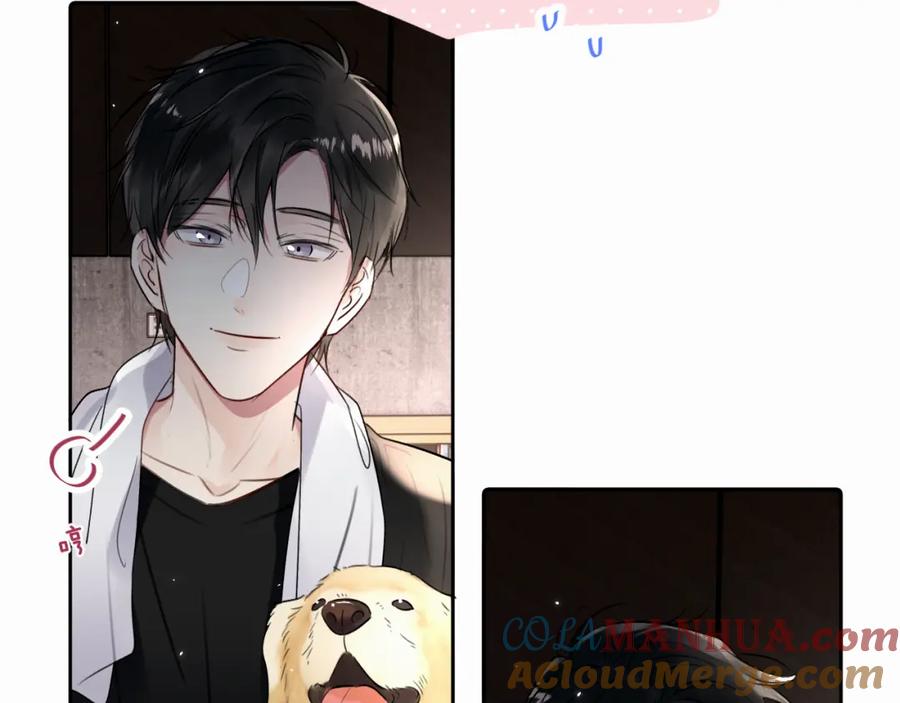 《赎罪之犬》第二十五话 小狗都这样吗 第70页