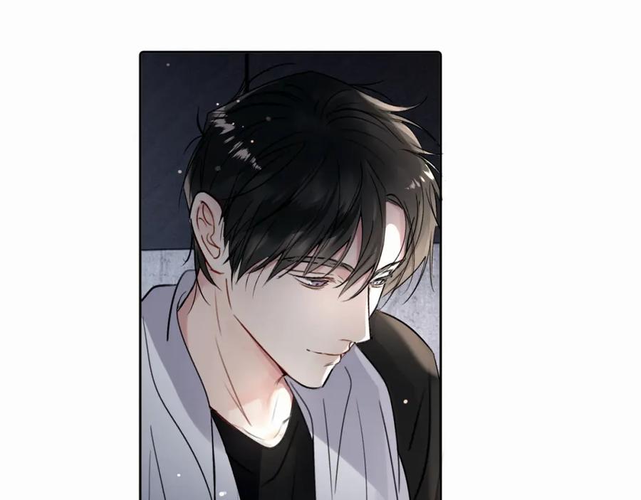 《赎罪之犬》第二十五话 小狗都这样吗 第77页