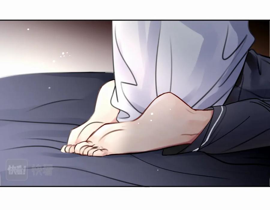 《赎罪之犬》第二十五话 小狗都这样吗 第87页