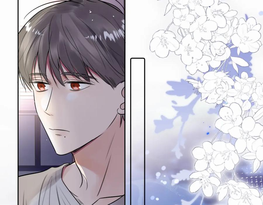 《赎罪之犬》第二十五话 小狗都这样吗 第41页