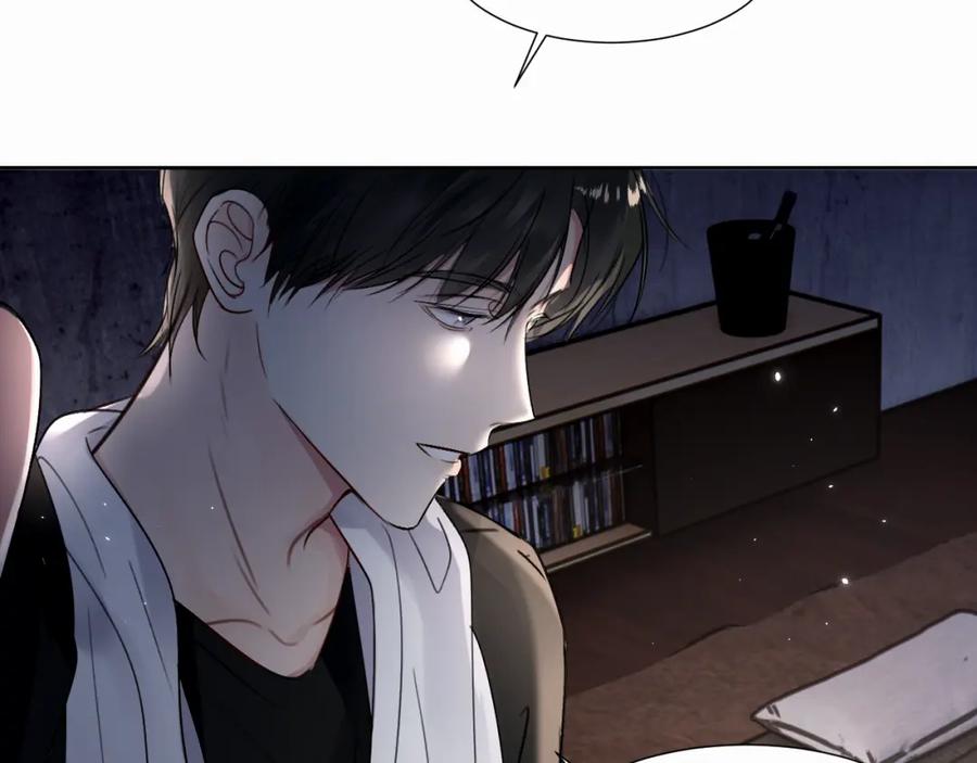《赎罪之犬》第二十五话 小狗都这样吗 第57页