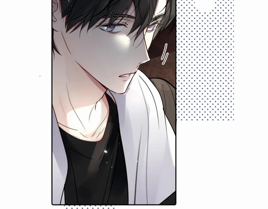 《赎罪之犬》第二十五话 小狗都这样吗 第66页