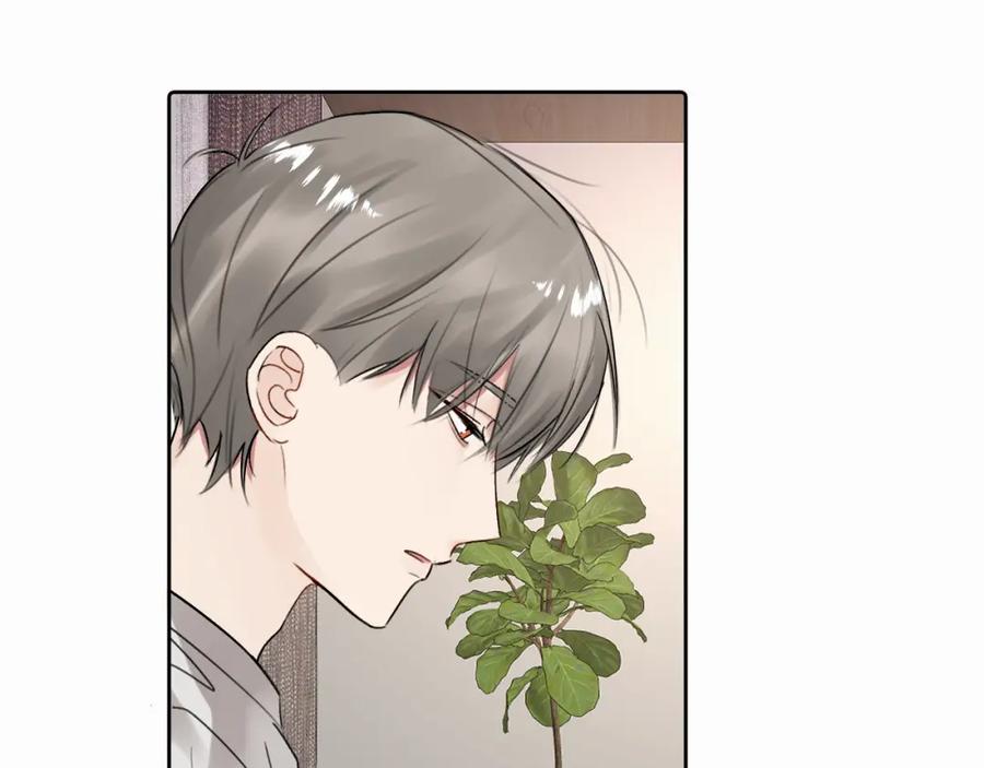 《赎罪之犬》第二十五话 小狗都这样吗 第36页