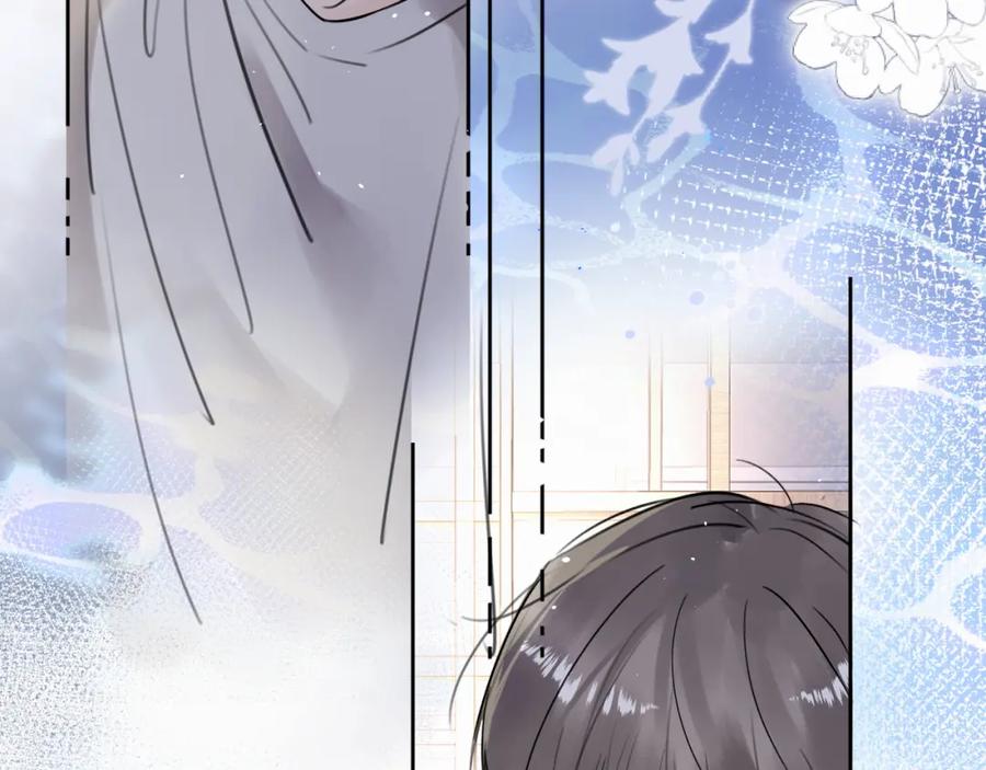 《赎罪之犬》第二十五话 小狗都这样吗 第42页