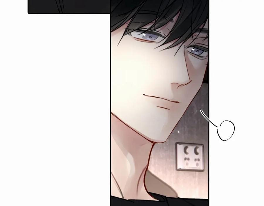 《赎罪之犬》第二十六话 “健康”小狗 第63页
