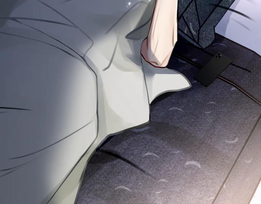 《赎罪之犬》第二十六话 “健康”小狗 第105页
