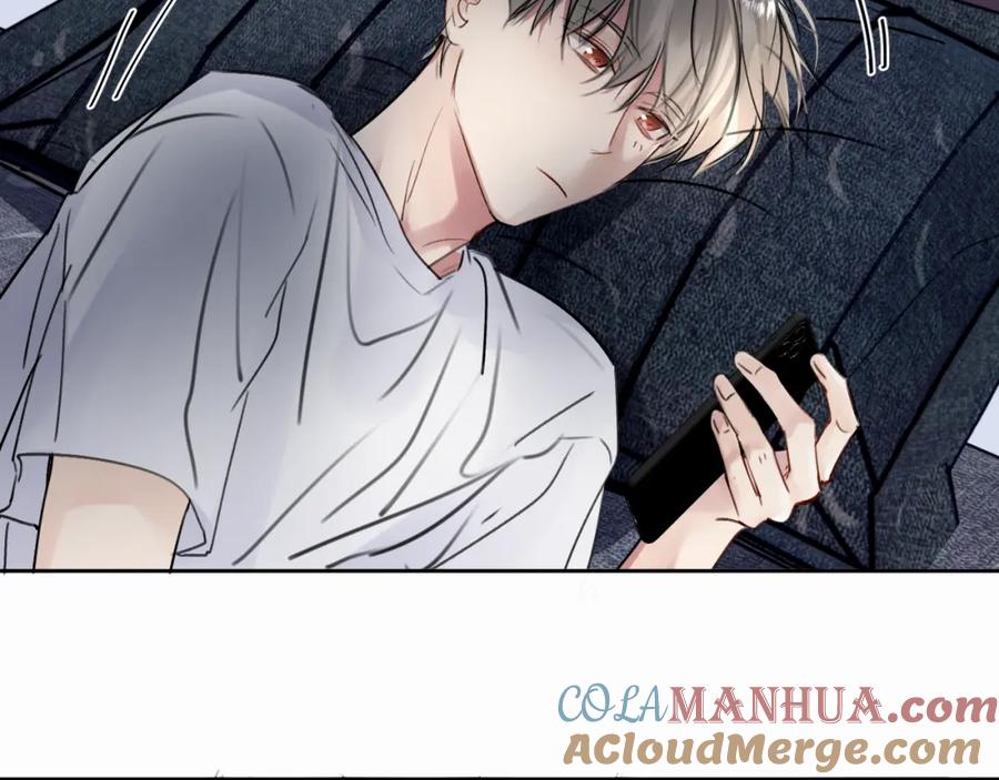 《赎罪之犬》第二十六话 “健康”小狗 第96页