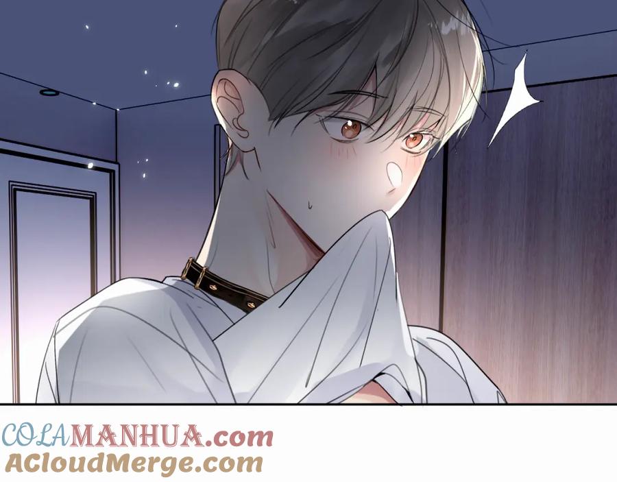 《赎罪之犬》第二十六话 “健康”小狗 第16页