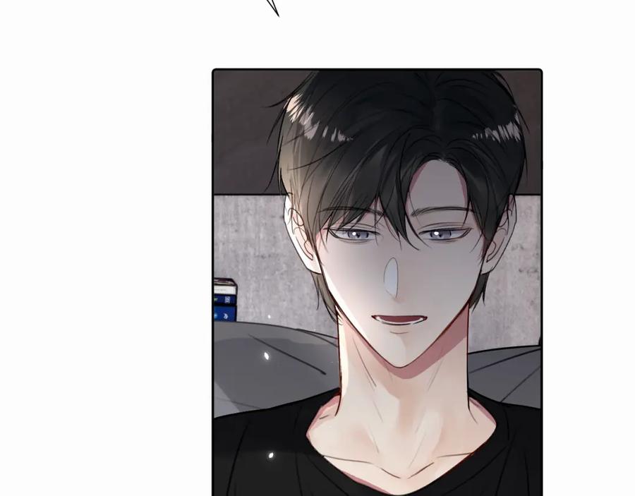 《赎罪之犬》第二十六话 “健康”小狗 第14页