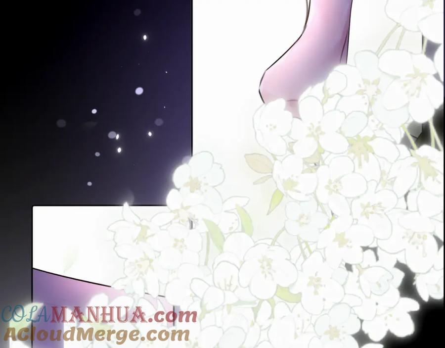 《赎罪之犬》第二十六话 “健康”小狗 第56页