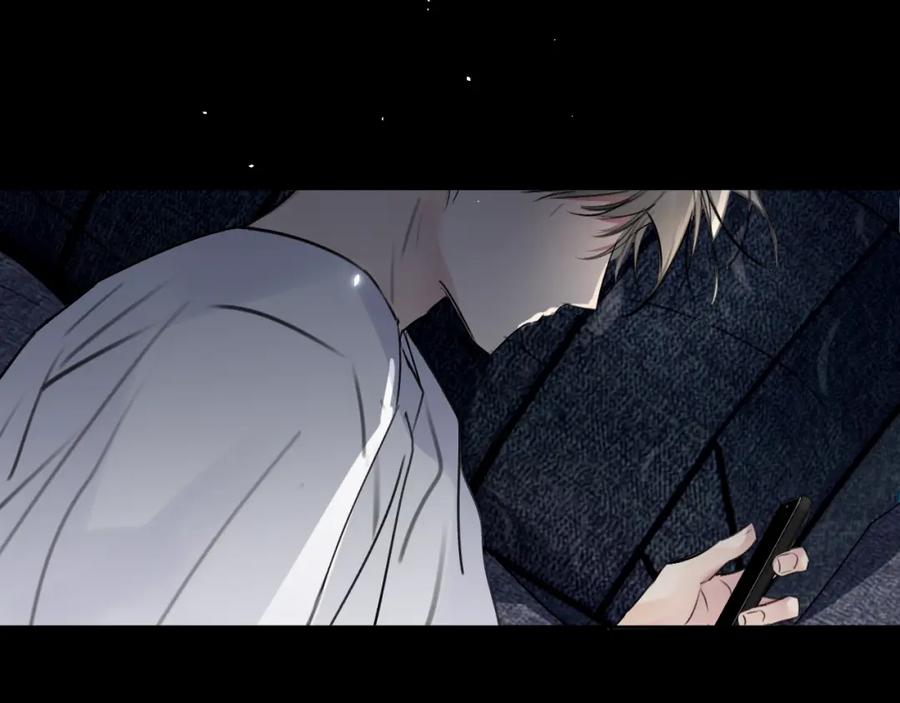 《赎罪之犬》第二十六话 “健康”小狗 第102页