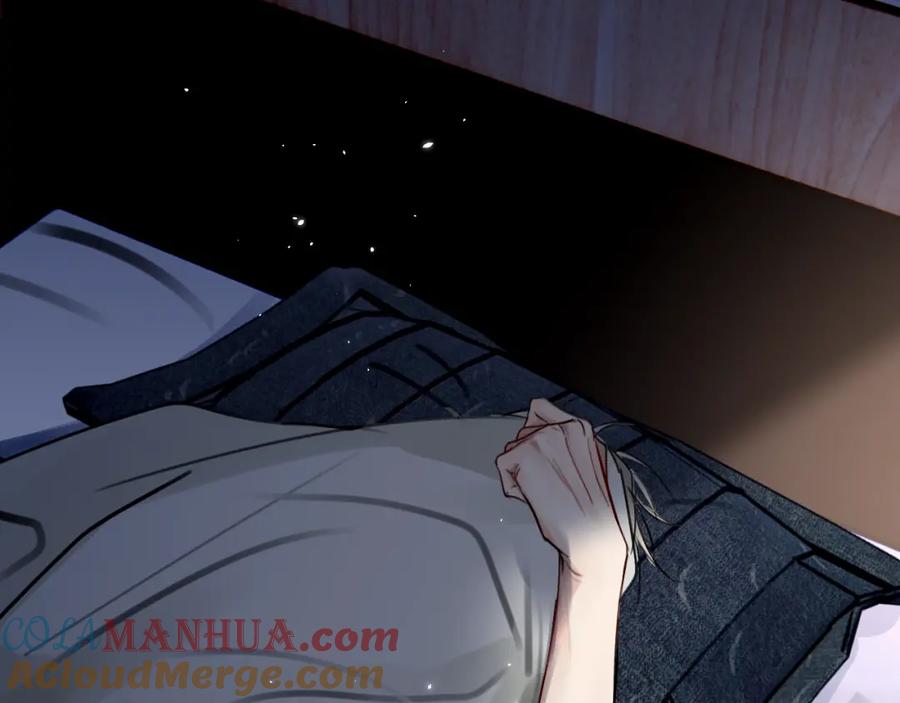 《赎罪之犬》第二十六话 “健康”小狗 第104页