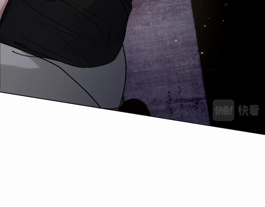 《赎罪之犬》第二十六话 “健康”小狗 第11页