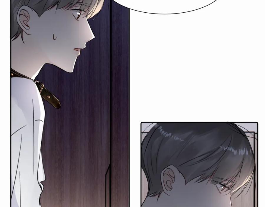 《赎罪之犬》第二十六话 “健康”小狗 第27页