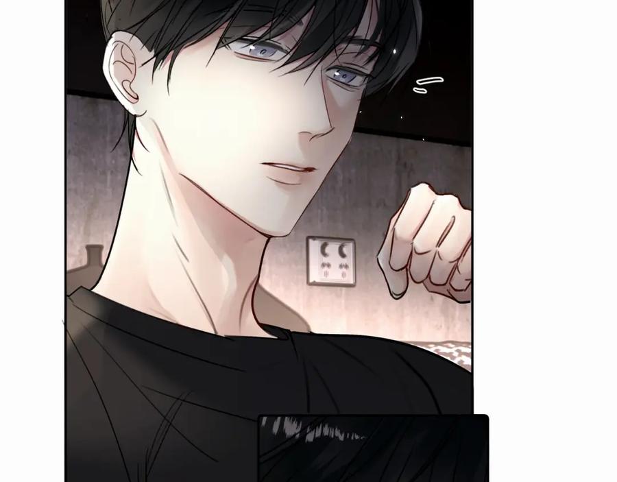 《赎罪之犬》第二十六话 “健康”小狗 第62页