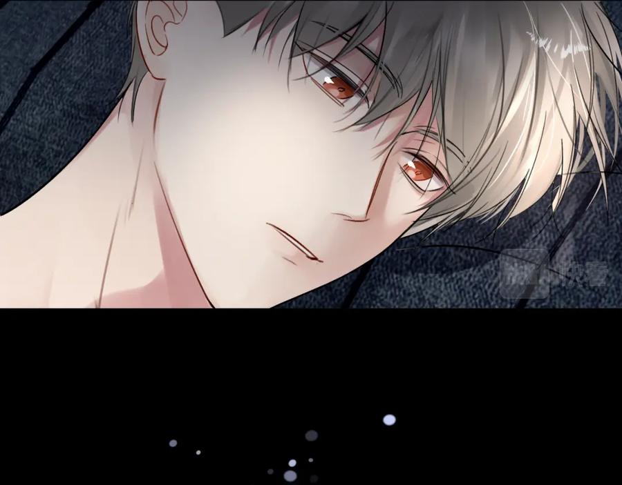 《赎罪之犬》第二十六话 “健康”小狗 第97页