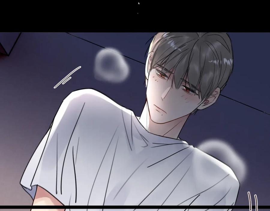 《赎罪之犬》第二十六话 “健康”小狗 第54页
