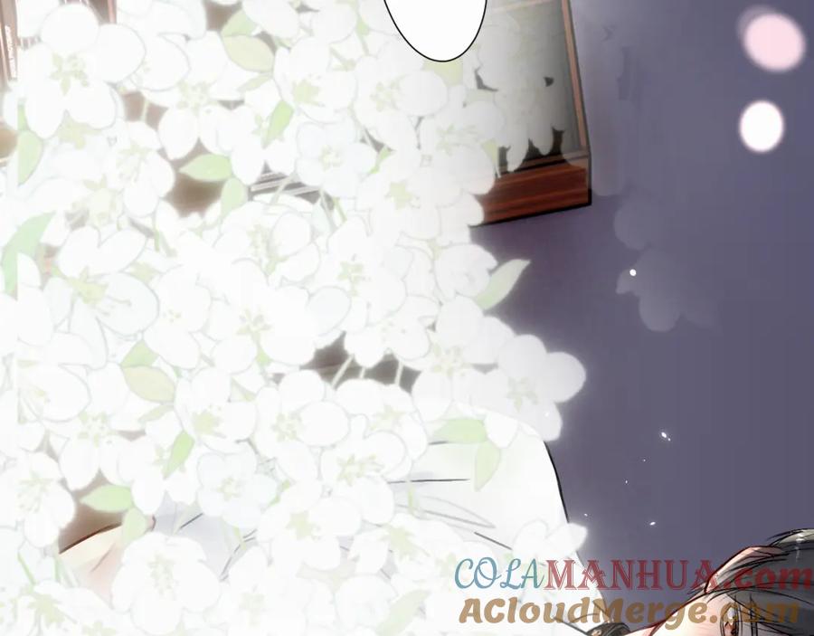《赎罪之犬》第二十六话 “健康”小狗 第8页