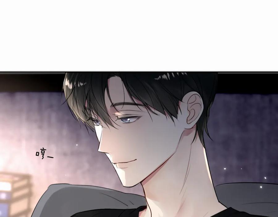 《赎罪之犬》第二十六话 “健康”小狗 第17页