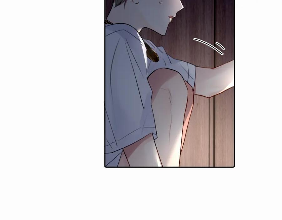 《赎罪之犬》第二十六话 “健康”小狗 第79页