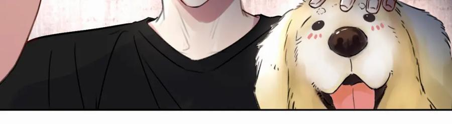 《赎罪之犬》第二十六话 “健康”小狗 第89页