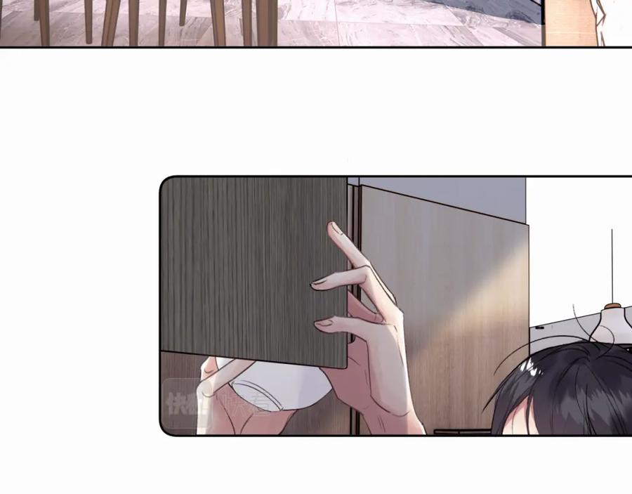 《赎罪之犬》第二十七话 他回来了吗 第6页