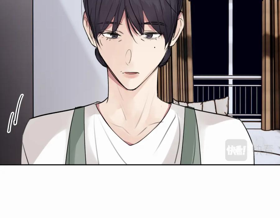 《赎罪之犬》第二十七话 他回来了吗 第96页